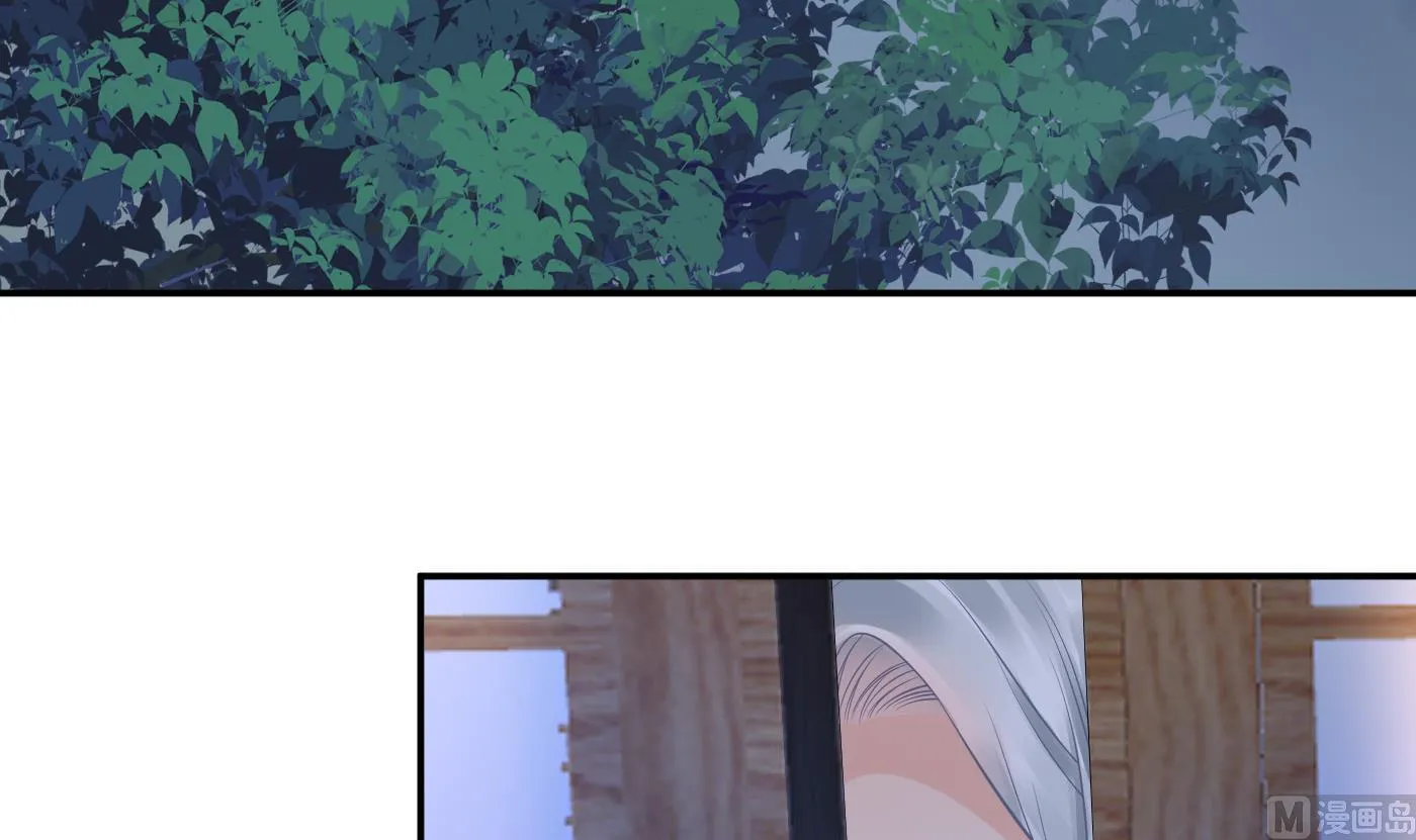 第37话 被调戏了？ 第66页