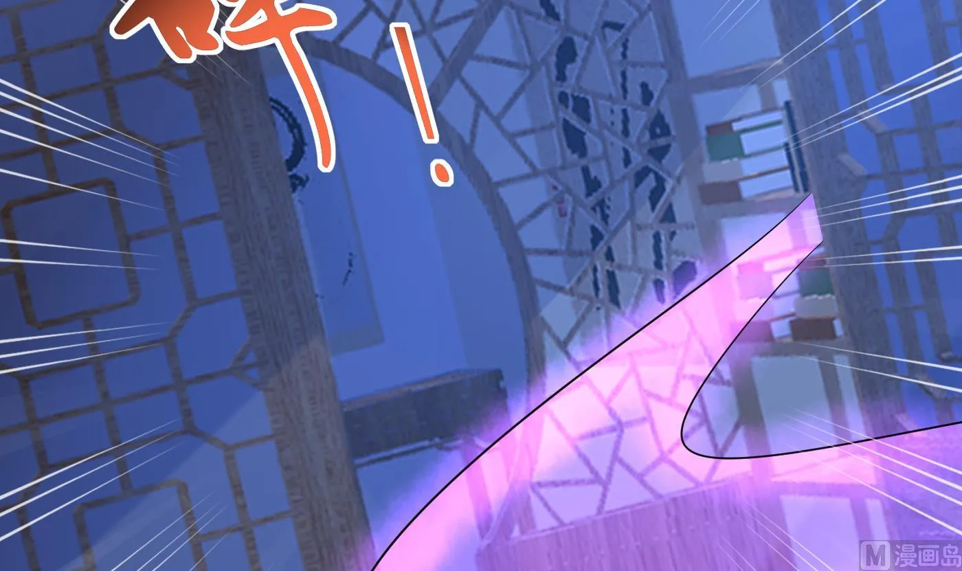 第37话 被调戏了？ 第69页