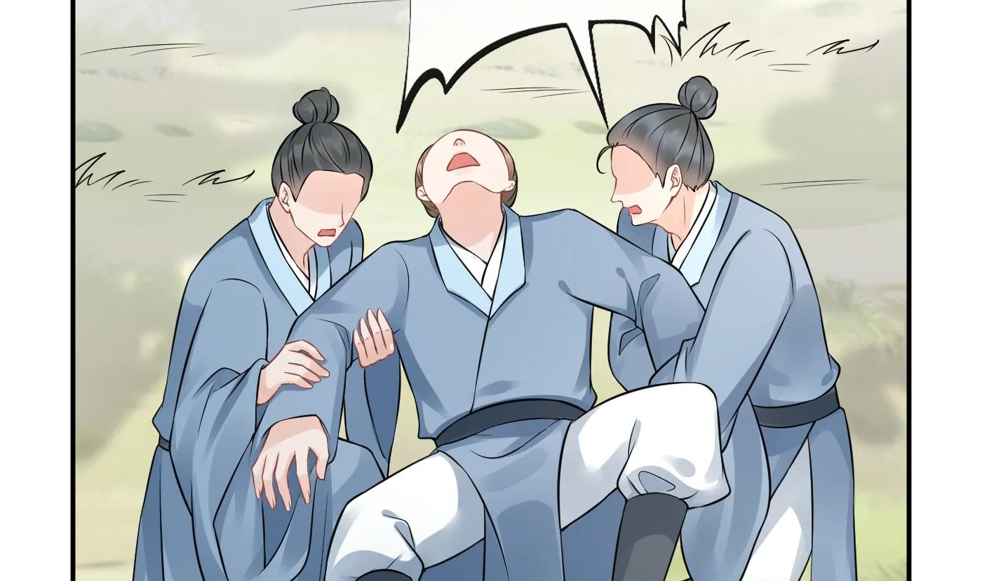 第36话 我们回家 第5页