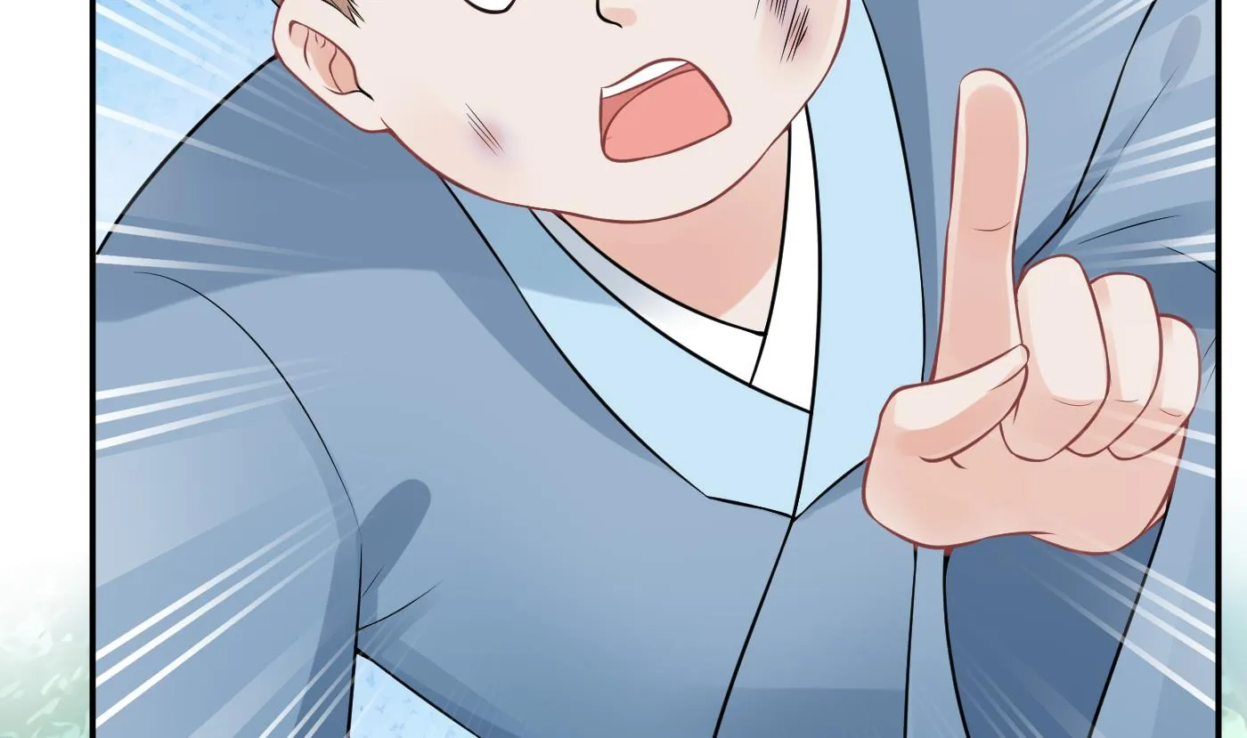 第36话 我们回家 第10页