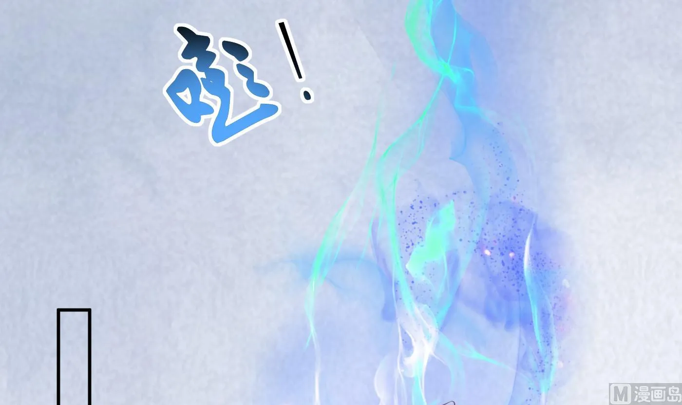 第36话 我们回家 第24页