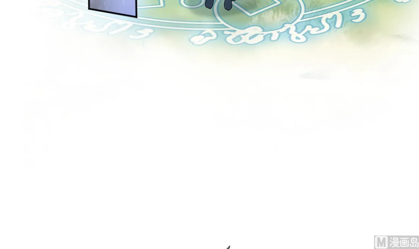 第36话 我们回家 第57页