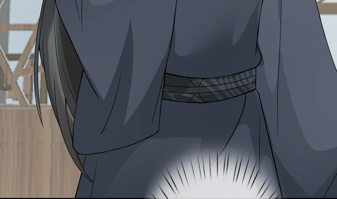 第35话 白煜，摸我了 第16页