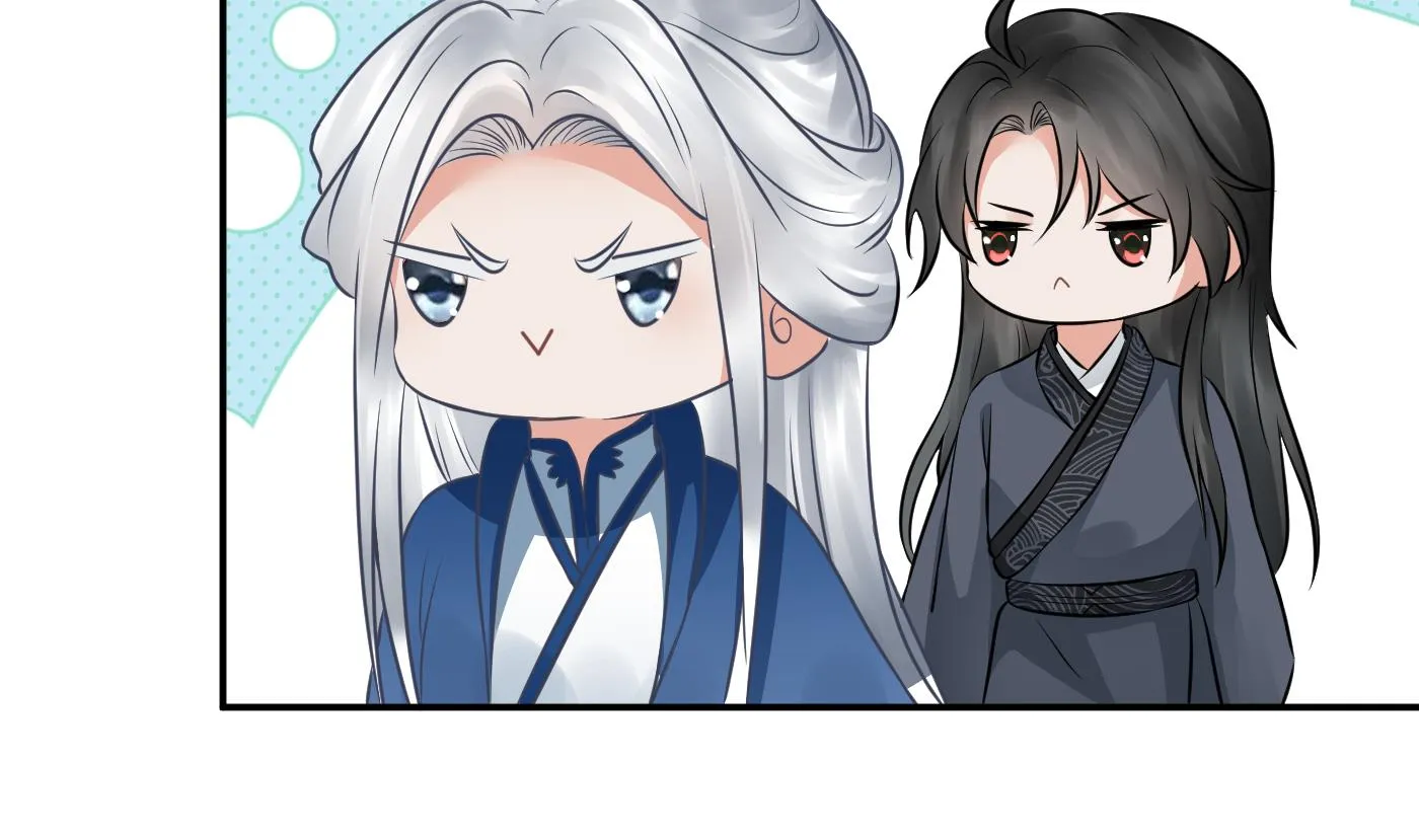 第35话 白煜，摸我了 第47页
