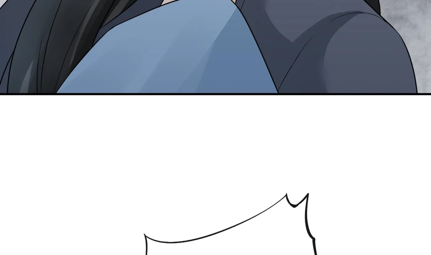 第35话 白煜，摸我了 第56页