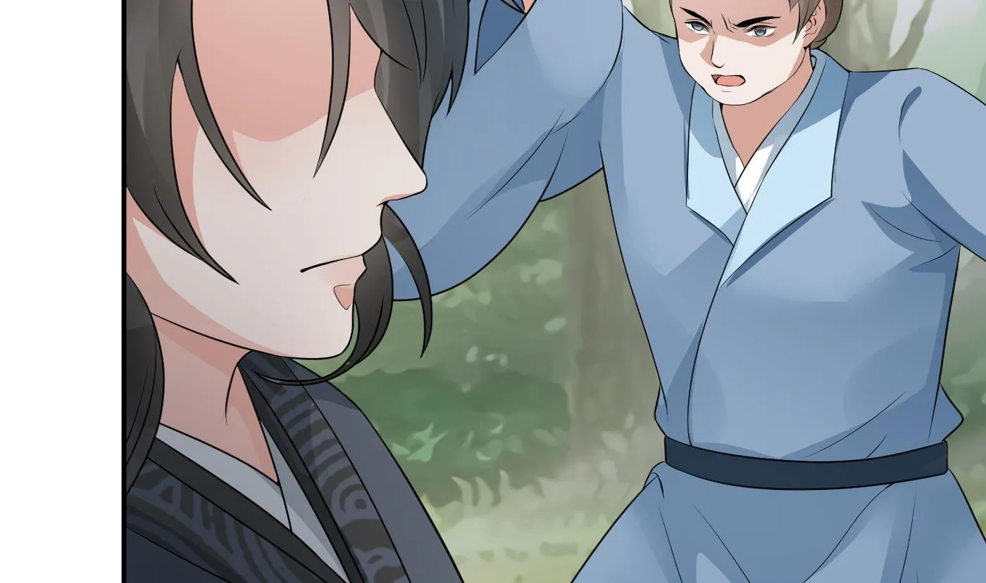 第35话 白煜，摸我了 第62页