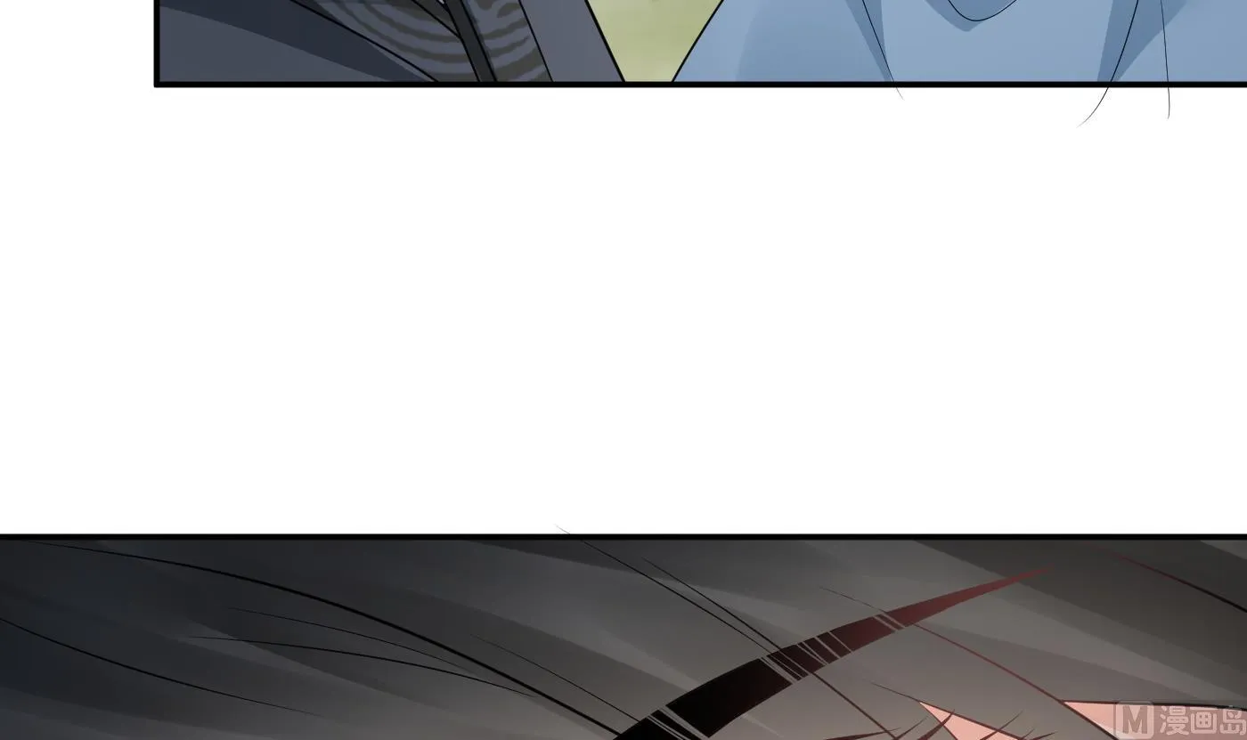 第35话 白煜，摸我了 第63页
