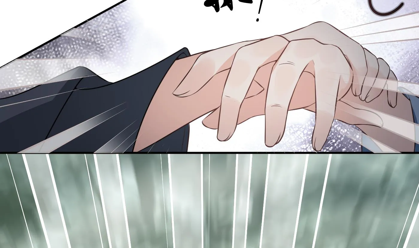 第35话 白煜，摸我了 第65页