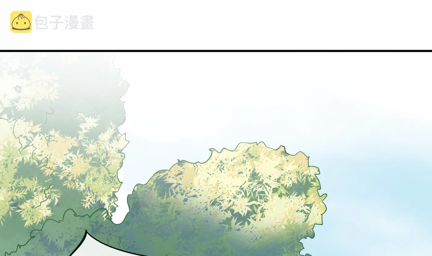 第34话 再次的亲昵 第4页