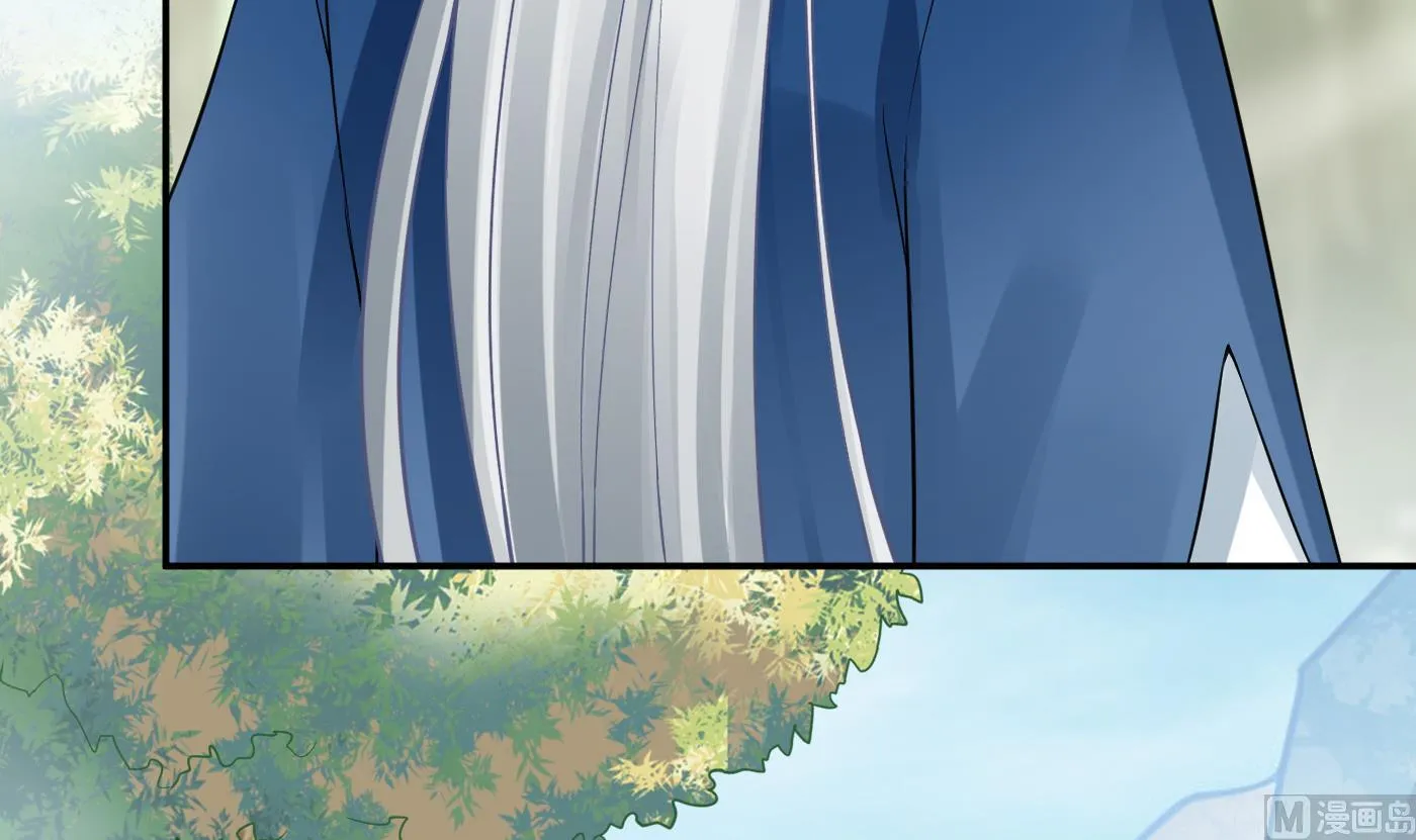 第34话 再次的亲昵 第12页