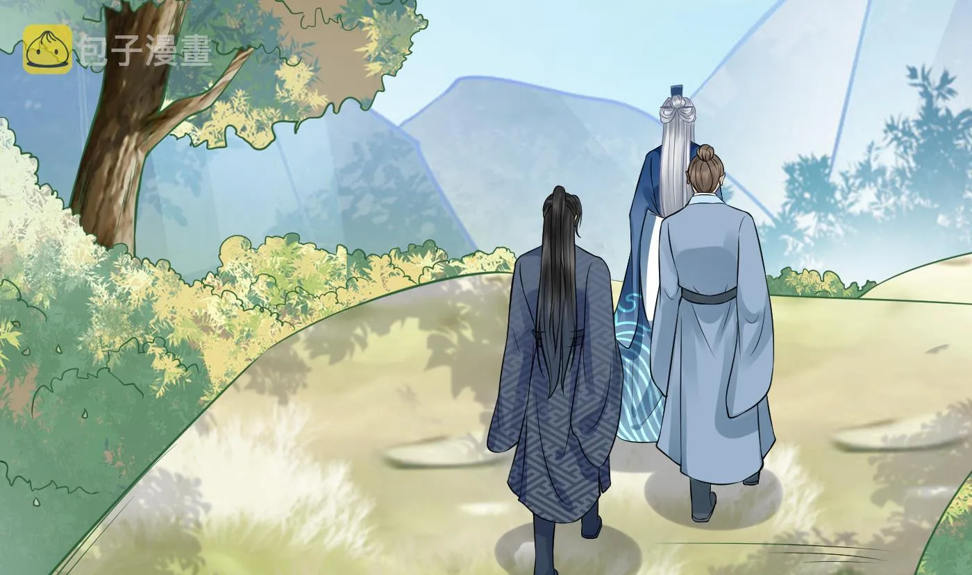 第34话 再次的亲昵 第13页