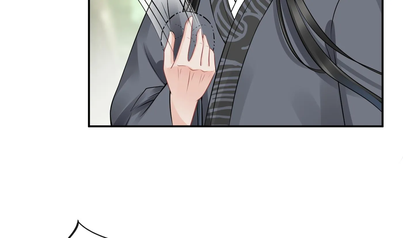 第34话 再次的亲昵 第19页