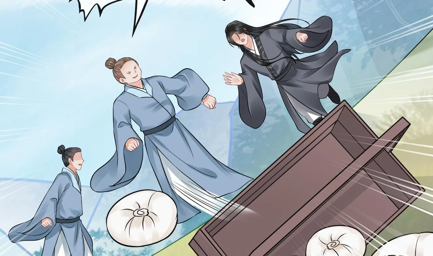 第34话 再次的亲昵 第23页