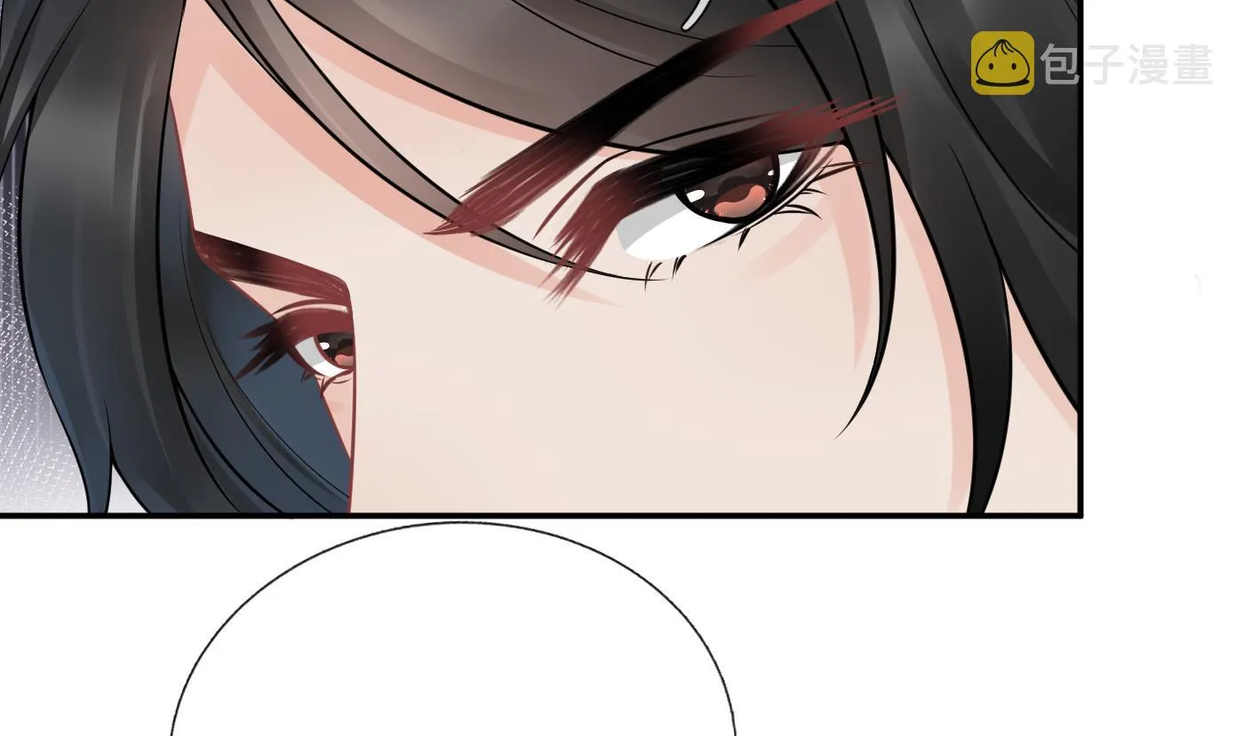 第34话 再次的亲昵 第35页