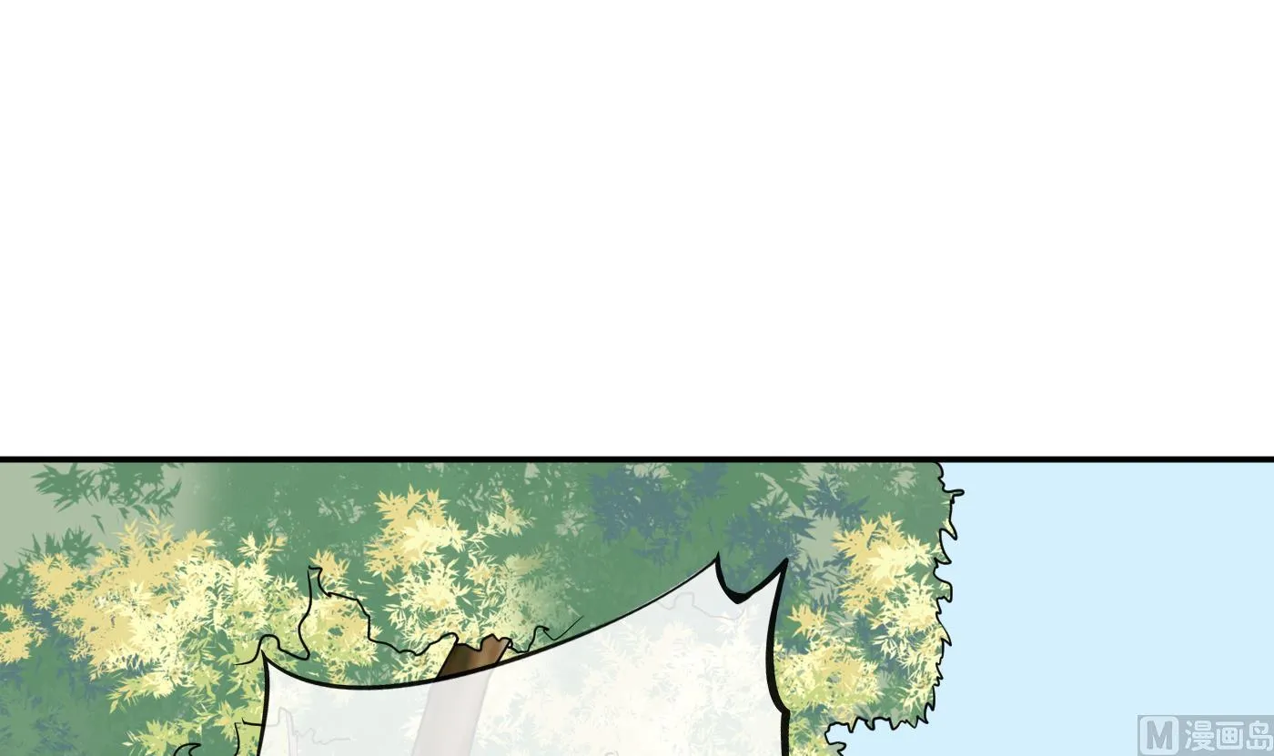 第33话 我的弟子我宠着 第66页