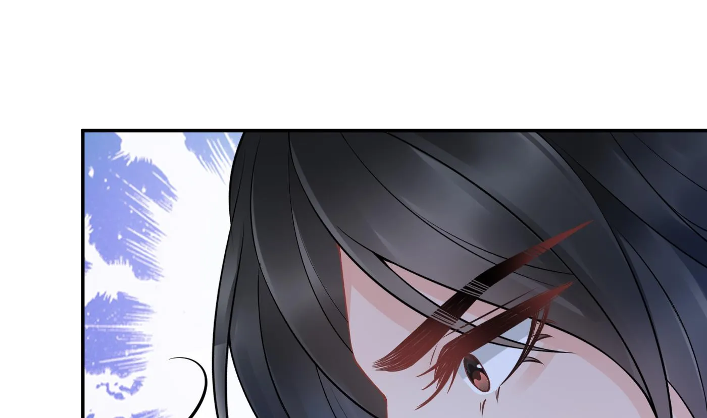 第32话 心跳 第17页