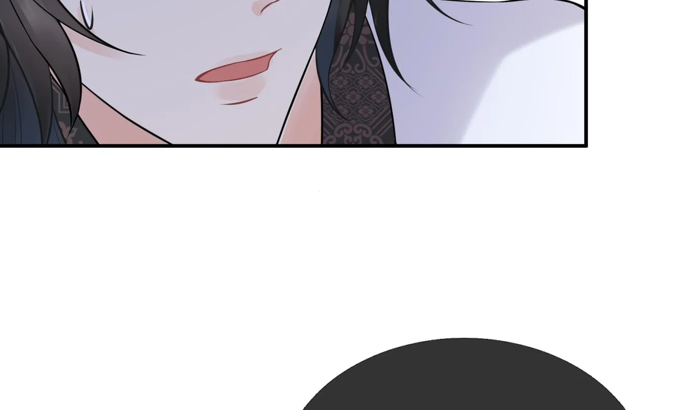 第32话 心跳 第41页