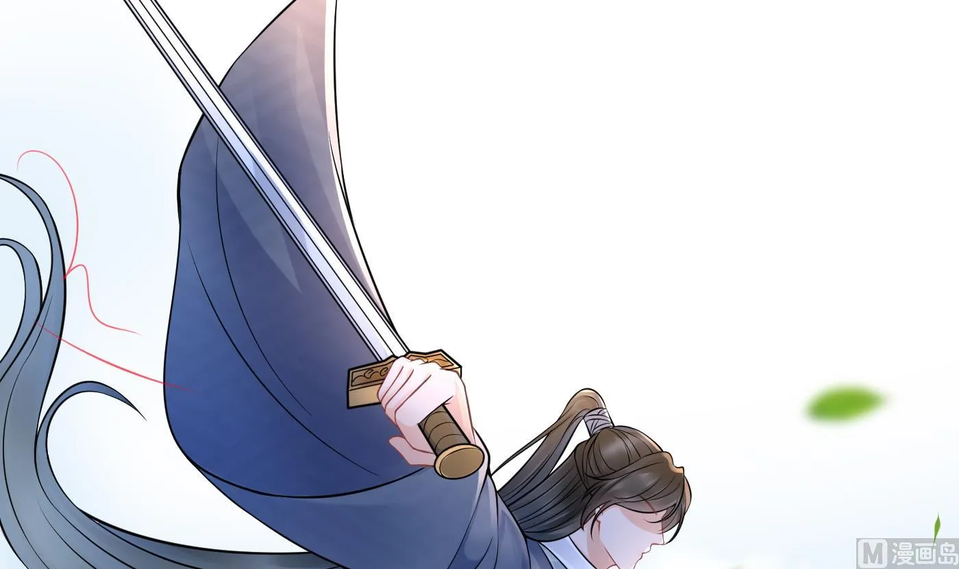 第32话 心跳 第48页