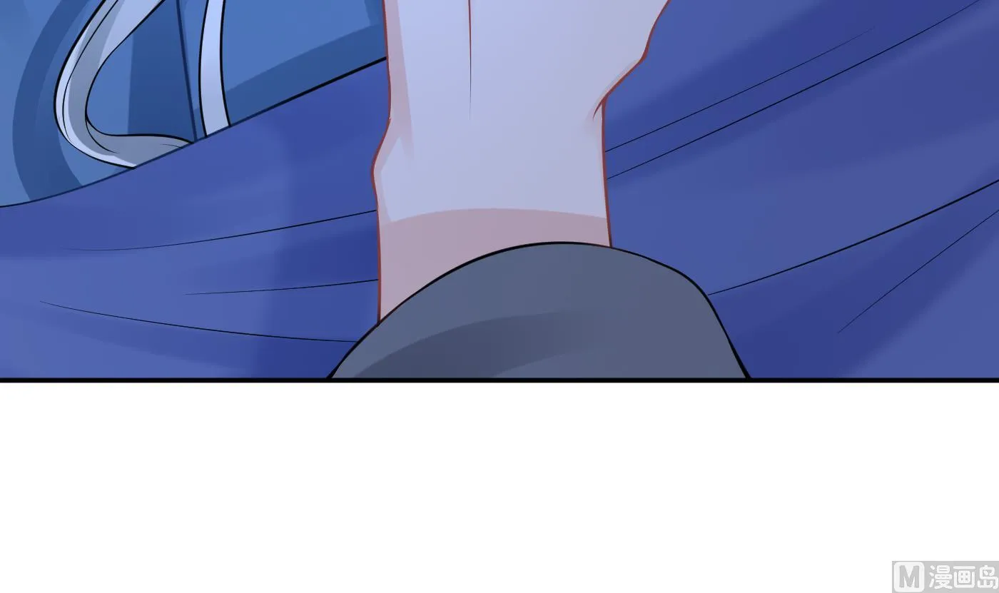 第31话 没睡好 第9页