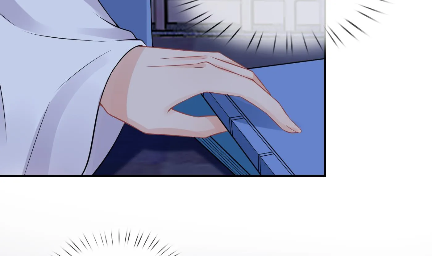 第31话 没睡好 第35页