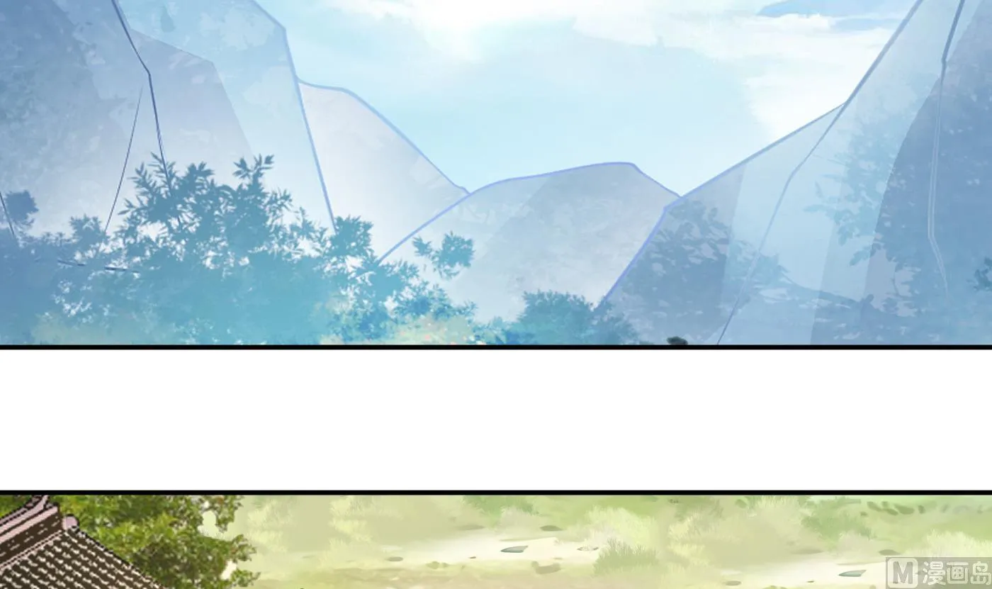 第31话 没睡好 第42页