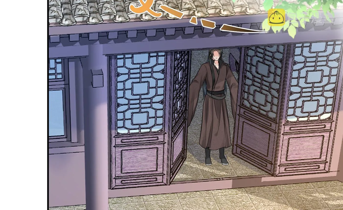 第31话 没睡好 第49页