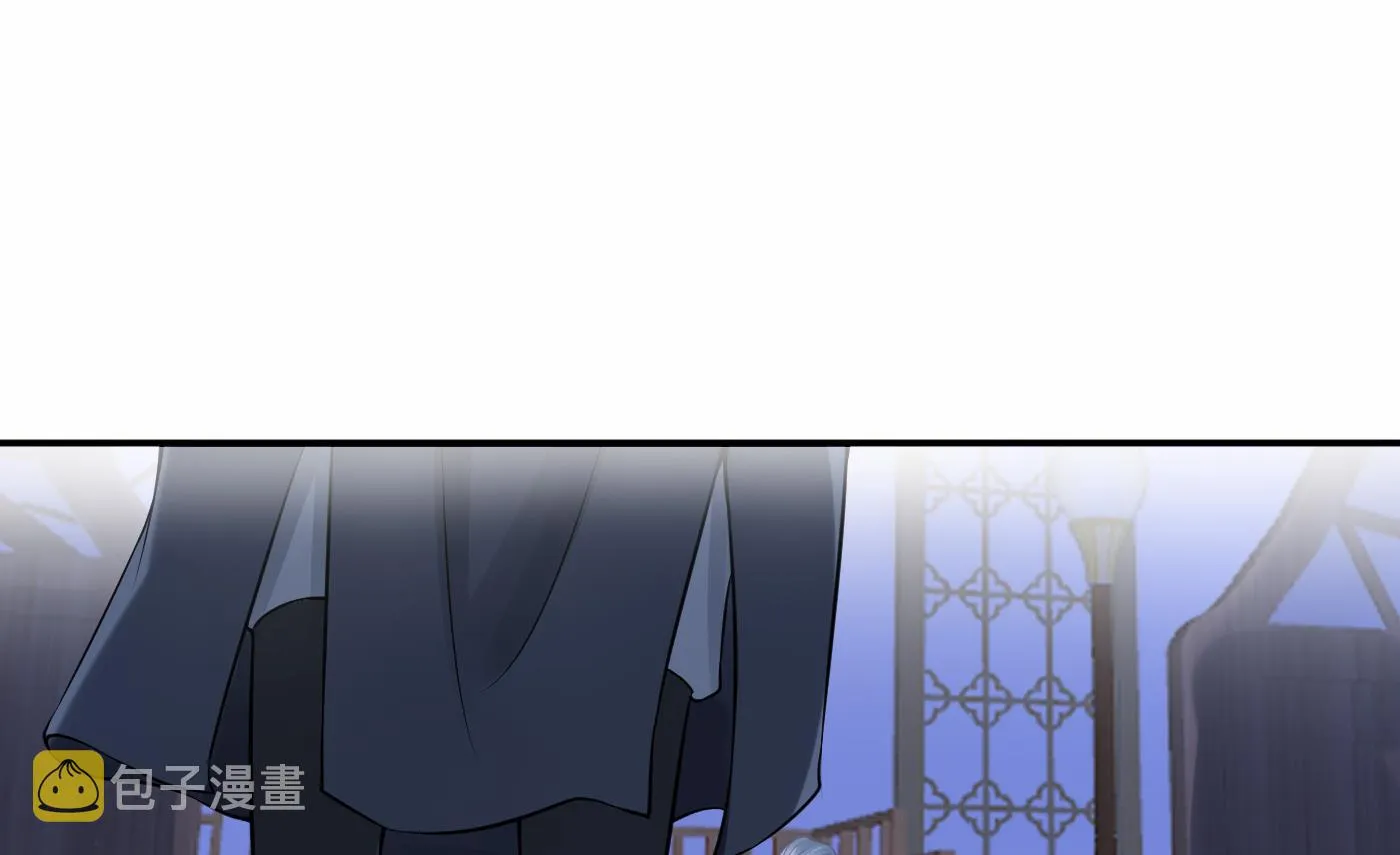 第31话 没睡好 第71页