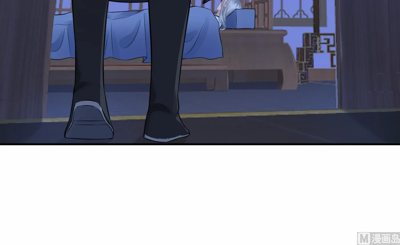 第31话 没睡好 第72页