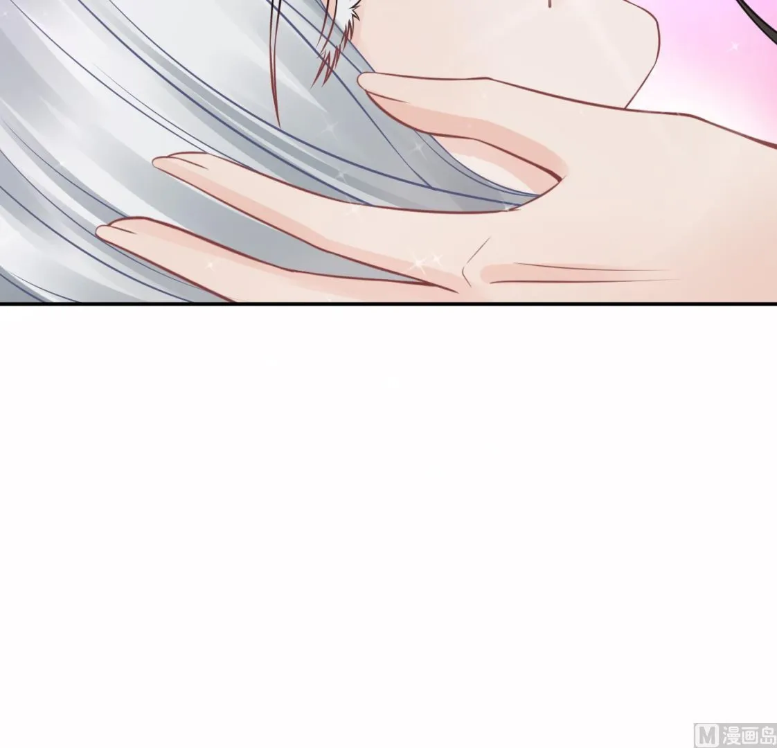 第31话 没睡好 第87页