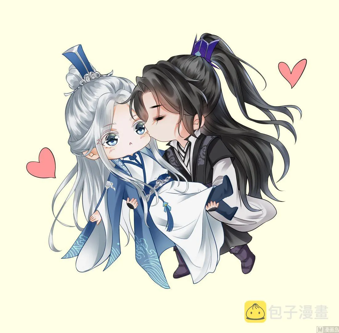 第31话 没睡好 第90页