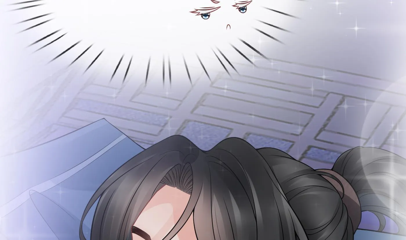 第30话 轻点… 第19页