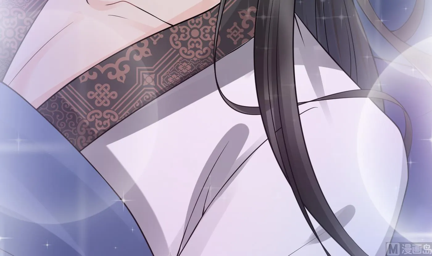 第30话 轻点… 第21页