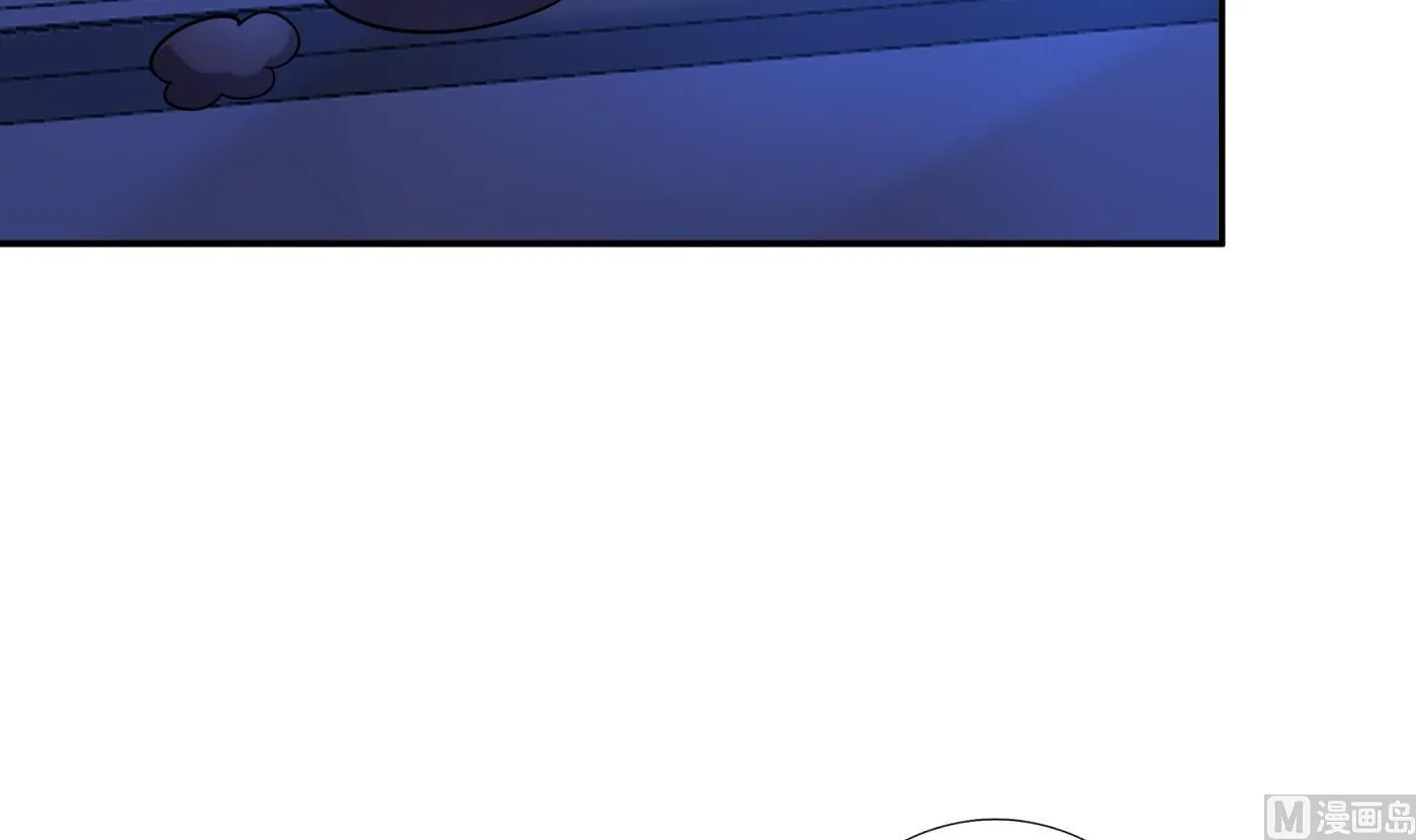 第30话 轻点… 第33页