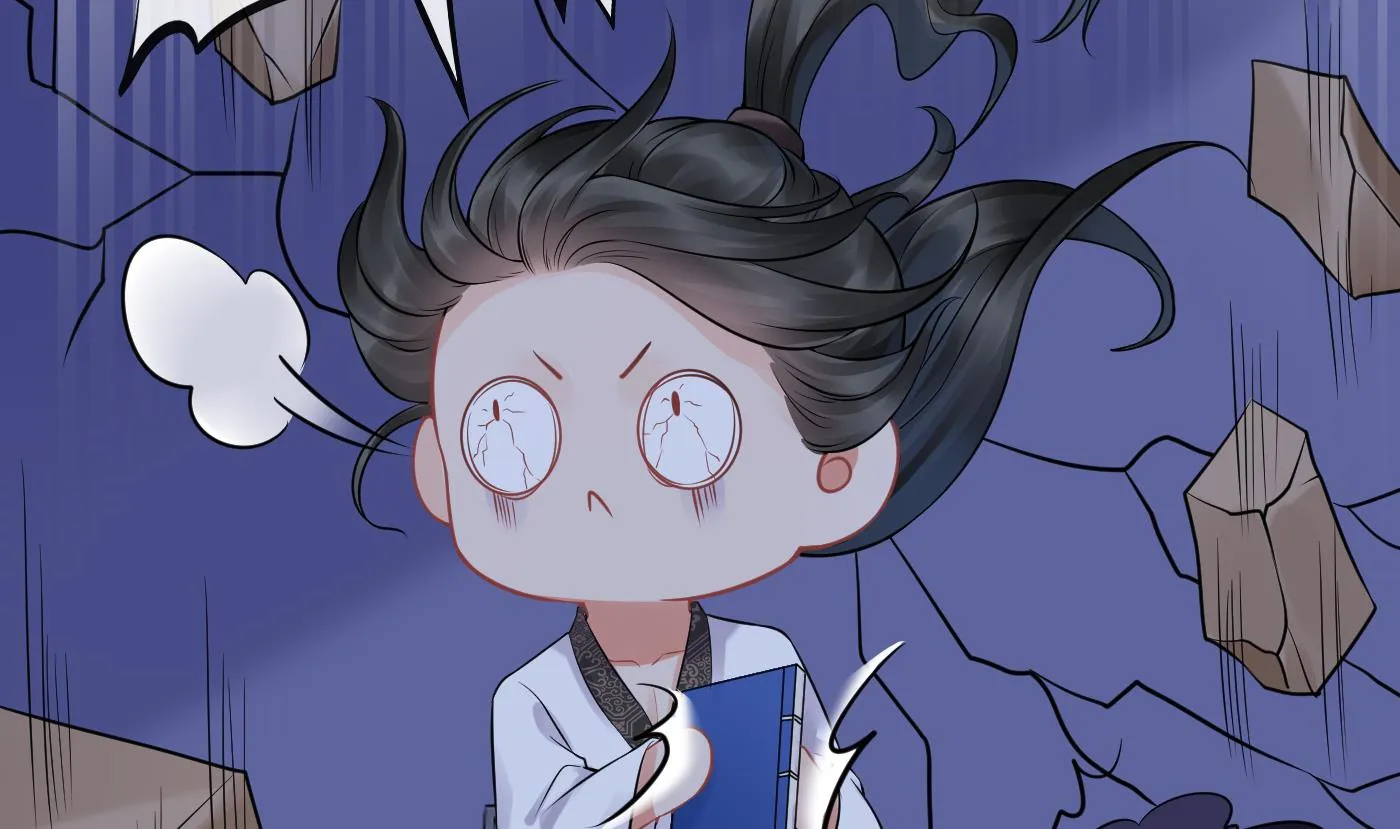 第30话 轻点… 第38页