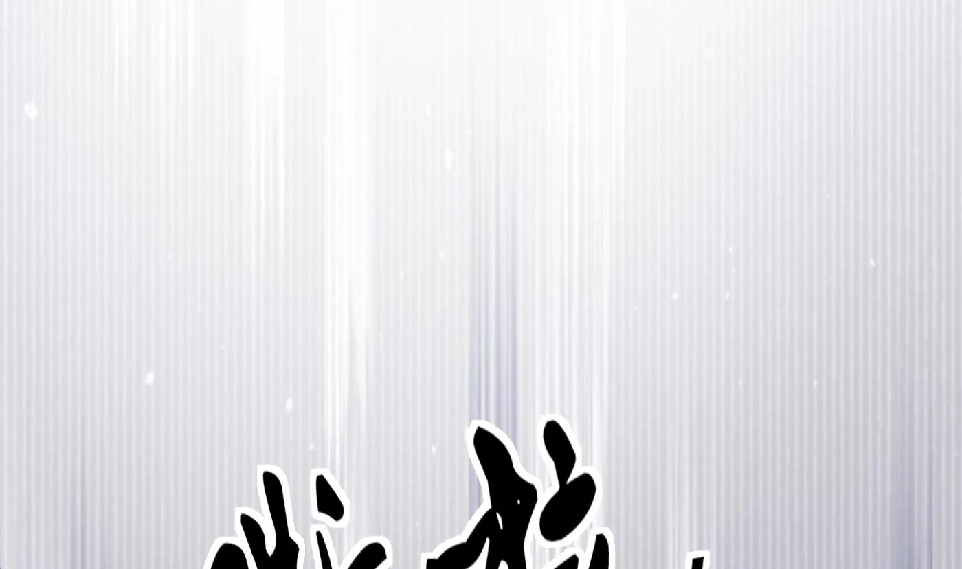 第30话 轻点… 第56页