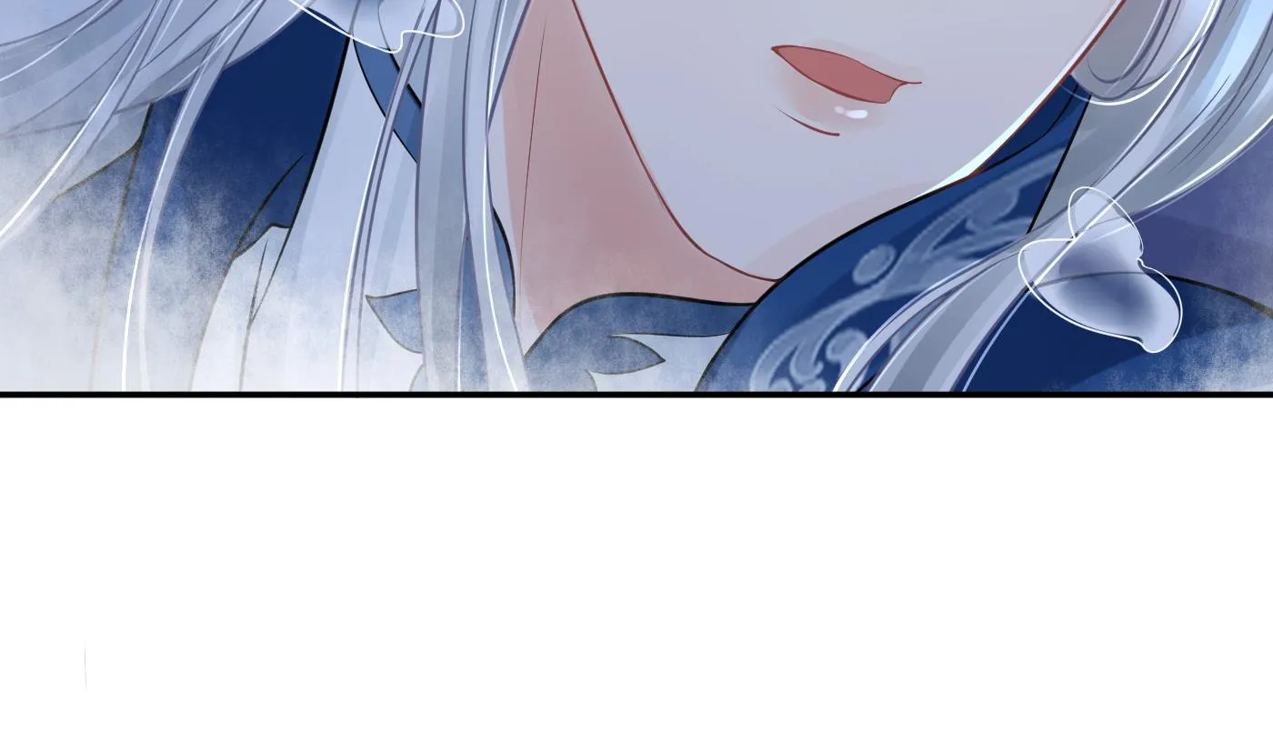 第30话 轻点… 第74页