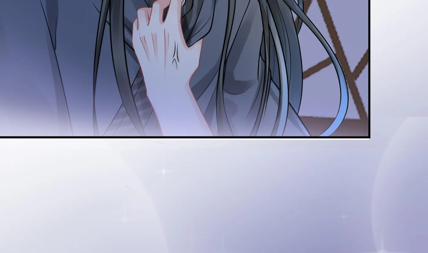 第30话 轻点… 第77页