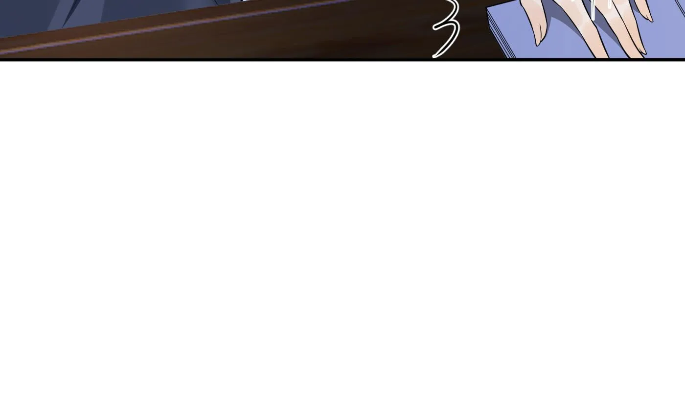 第29话 尺度惊人 第82页