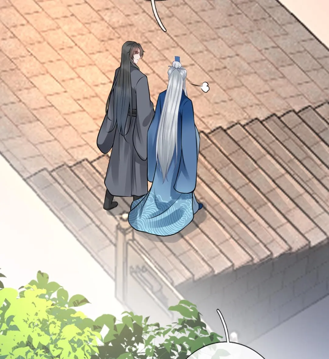 第26话 一定会找到你 第52页
