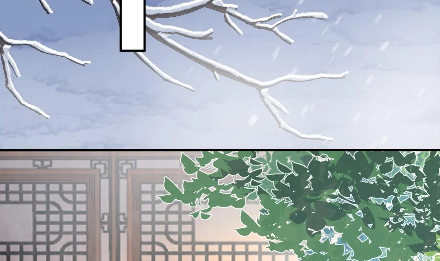 第28话 上吧阎鹤尘 第35页