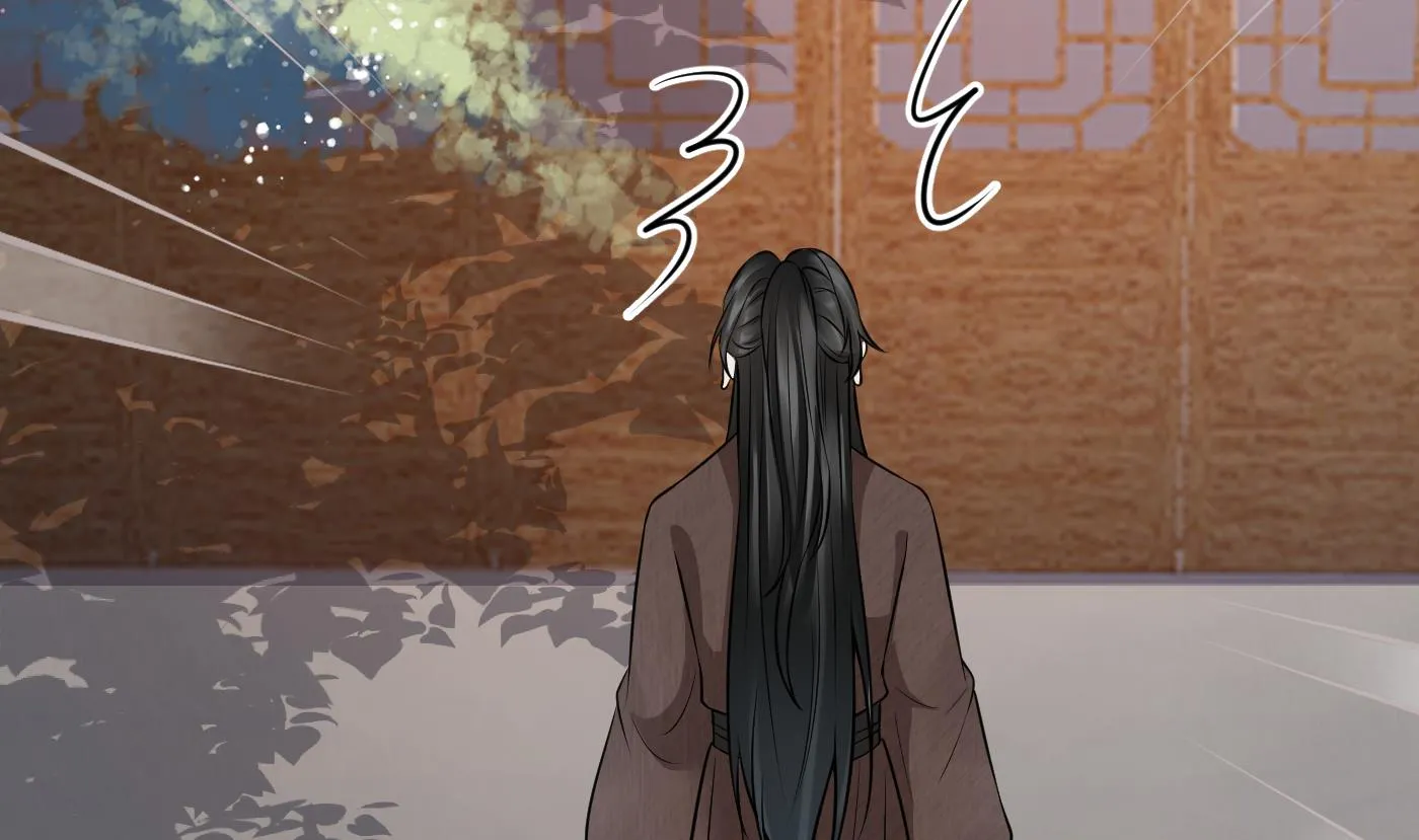 第27话 软软的，什么东西？ 第17页