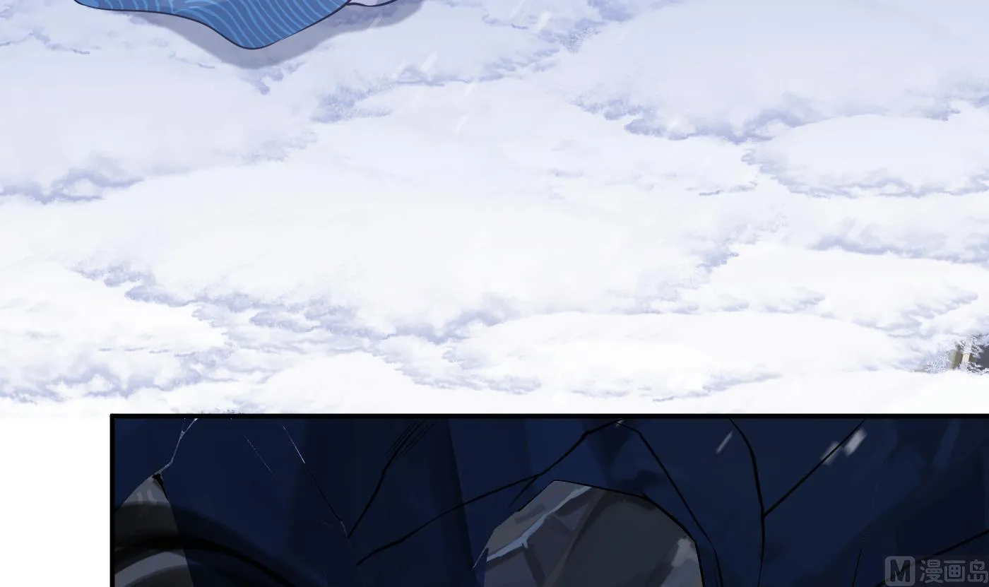 第27话 软软的，什么东西？ 第42页