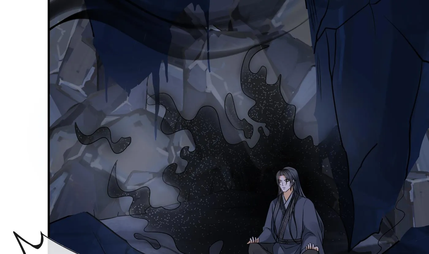 第27话 软软的，什么东西？ 第43页