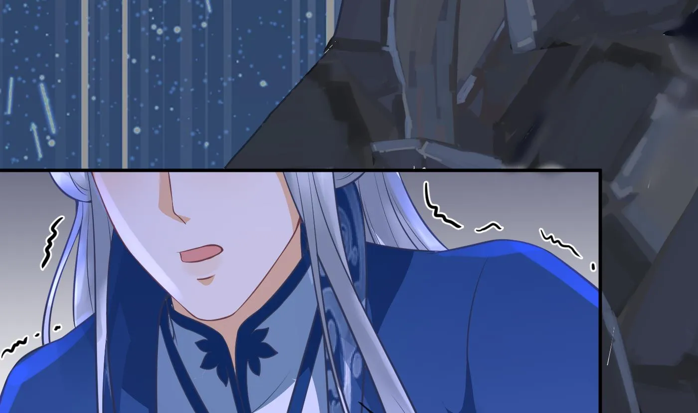 第27话 软软的，什么东西？ 第71页