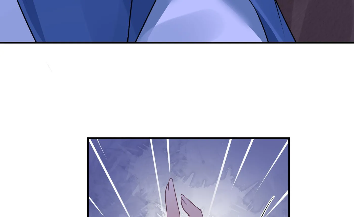 第27话 软软的，什么东西？ 第76页