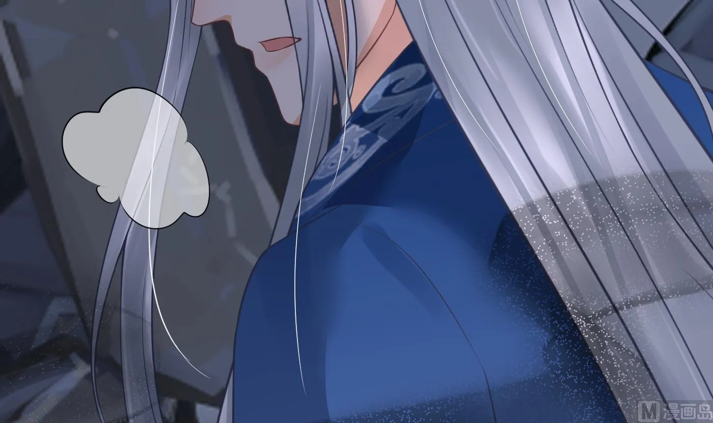 第27话 软软的，什么东西？ 第81页