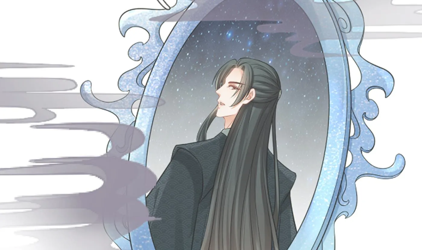 第23话 师尊，吃 第13页