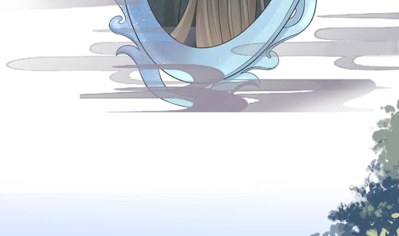 第23话 师尊，吃 第14页