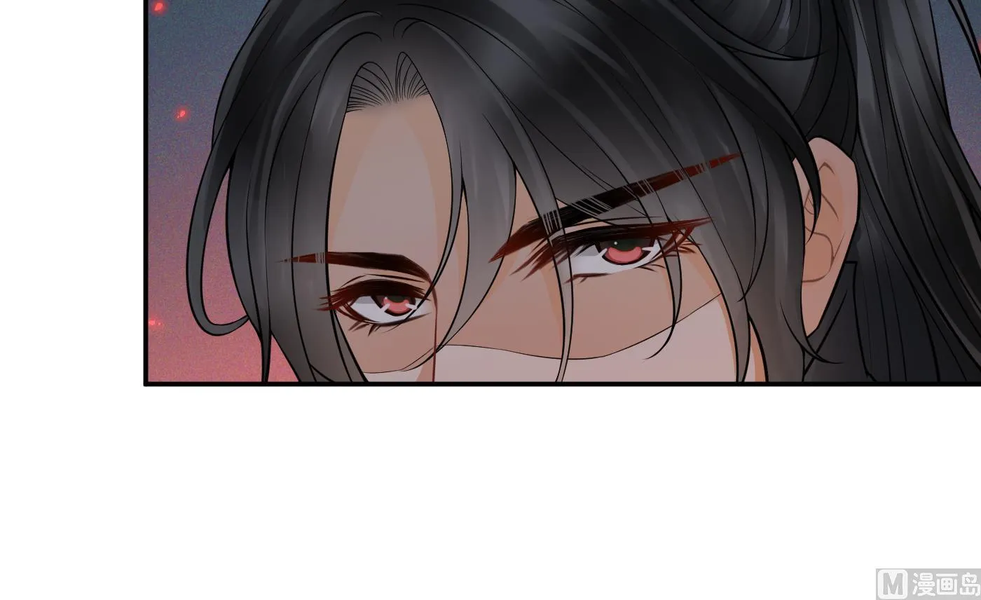 第23话 师尊，吃 第24页