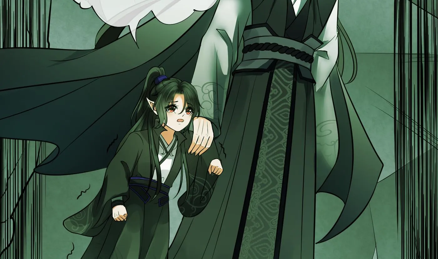 第23话 师尊，吃 第28页